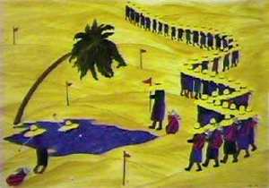 Hole in Question by Irene George