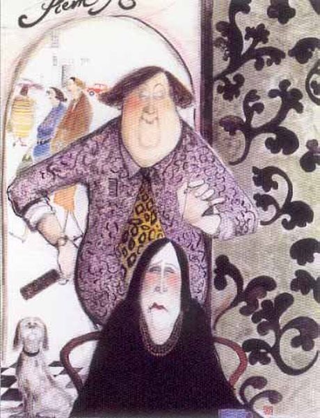 The Hopeless Case by Sue Macartney Snape