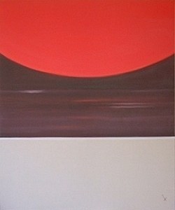 Red Pearl by Sharon Gee